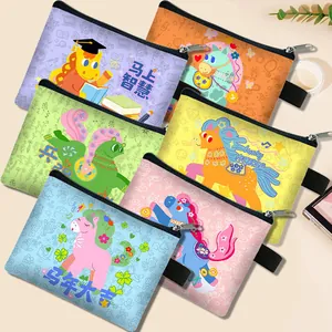 Cute Cartoon Horse Printed Mini Coin Purse Zipper Wallet Portable Polyester Storage Pouch For Students Kids Gift Daily Use
