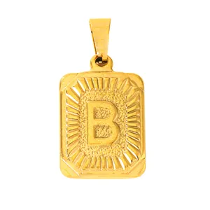 Gold plated stainless steel pendant with letter B embossed on a sunburst pattern