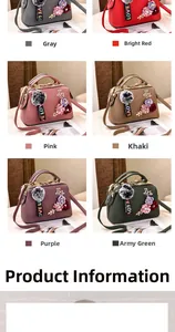 Six colors of floral women hand bags with pompom charms and lychee texture