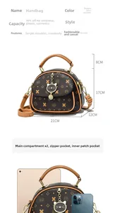 Detailed dimensions of cartoon printed handbag showing 21cm length and 17cm height
