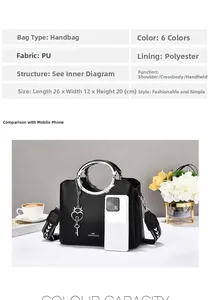 Detailed spec sheet showing black PU handbag with heart charm and 26x12x20cm dimensions
