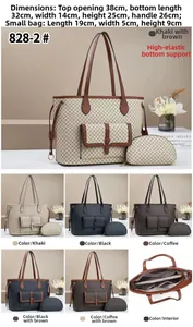 Detailed size comparison of the large tote and matching pouch with dimensions shown