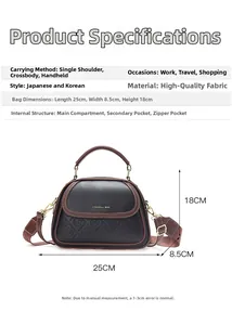 Detailed size specifications for the multi-layer patterned crossbody handbag, 25cm x 18cm