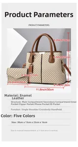 Tabella taglie dettagliata per borsa a mano beige a motivi e pochette coordinata