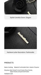 Detail of black pebbled leather handbag with camellia charm and gold hardware