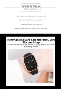 Spécifications détaillées de la taille pour montre carrée en silicone avec date