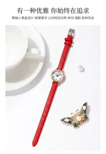Détails de la montre à quartz vintage pour femme avec bracelet rouge et chiffres romains