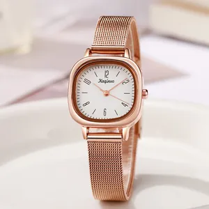 Women Fashion Square Quartz Watch Mesh Alloy Strap Minimalist White Dial Elegant Wristwatch For Ladies Daily Casual Wear
