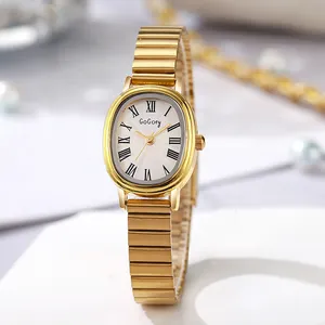Elegant women's gold oval watch with roman numerals and elastic bamboo style band