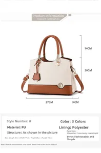 Detailed size chart of the tote bag showing 27cm length and woven PU leather texture