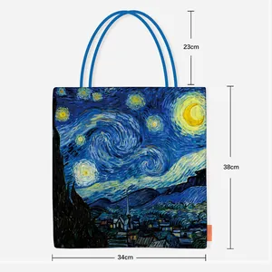 Sac fourre-tout en toile imprimé Nuit étoilée de Van Gogh avec dimensions 34x38 cm