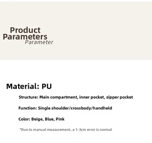 Detailed parameter list showing PU material, structure, and multi-functional carry options