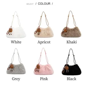 Rasteransicht der Plüsch-Schultertaschen in sechs Farben: Weiß, Aprikose, Khaki, Grau, Rosa, Schwarz