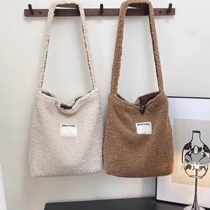 Faux suede tote bag for women with SEEYOU embroidery and cozy fleece texture