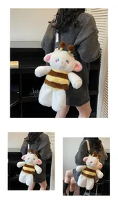 Detail of plush sheep backpack with yellow bee costume and soft white adjustable straps