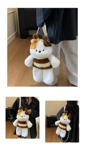 Detail of cute striped teddy bear plush backpack with adjustable white fabric strap
