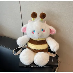 Detail of soft plush bee-sheep backpack showing white fur and adjustable shoulder straps