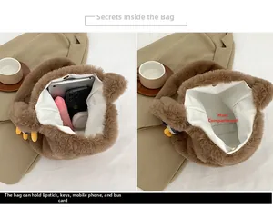 Vue détaillée de l'intérieur spacieux du sac cabas en peluche marron à fermoir aimanté