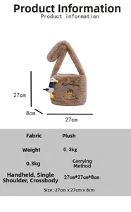 Dimensions détaillées du sac fourre-tout en peluche brodé avec pendentif