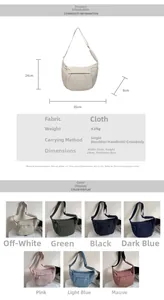 Detailed size specifications for the large capacity nylon crossbody shoulder bag