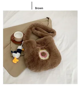 Brown fuzzy lamb wool tote bag with donut embroidery and cute duck plush charm