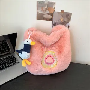 Women's Cute Plush Tote Bag Large Capacity Donut Embroidery Lamb Wool Shoulder Bag With Duck Pendant Casual Crossbody Bag