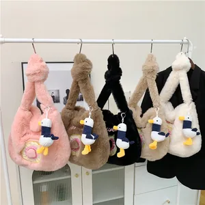 Fuffy lamb wool tote bags with sweet donut embroidery and cute duck charm in 5 colors
