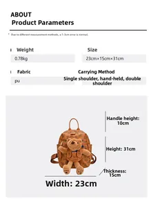 Detailed size chart for brown patterned PU leather backpack with teddy bear pendant accessory