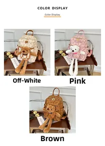Detailed color display of doll backpacks in cream, pink and brown stylish PU leather