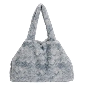 Fuzzy faux fur tote bag with grey and white cloud pattern for women's autumn style