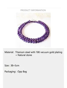 Dettaglio del choker di ametista con catena in acciaio placcato oro 18K, 38+5cm
