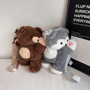 Cute husky and bear plush backpacks with adjustable straps and soft faux fur texture