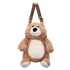 Cute teddy bear plush backpack in light brown faux fur with adjustable shoulder straps