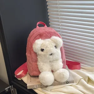 Women's Cute 3D Plush Bear Backpack Faux Fur Cartoon Animal Shoulder Bag For Kids Girls Soft School Bag Travel Daypack