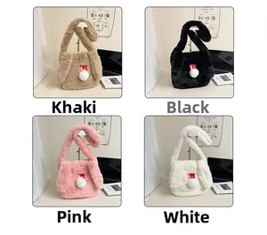 Collage showing plush rabbit tote bags in khaki, black, pink, and white soft colors
