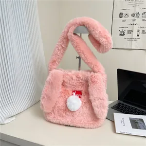 Cute Plush Bunny Ear Shoulder Bag For Women Autumn Winter Large Capacity Tote Bag With Pom Pom Decor Faux Fur Crossbody Bag