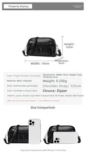 Detailed size chart for shell leather bag showing 19x12x6cm dimensions and features