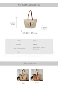 Detailed straw tote bag dimensions showing 45x31x16cm size and durable leather straps