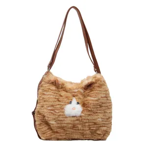 Sac à dos chat en peluche avec rayures marron et détails réalistes en fausse fourrure