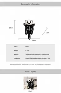 Spécifications de taille pour le sac à dos chat squelette en peluche avec ses dimensions