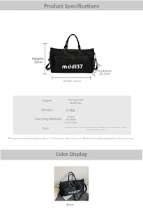 Detailed dimension chart for large black travel bag with adjustable strap and 54cm width