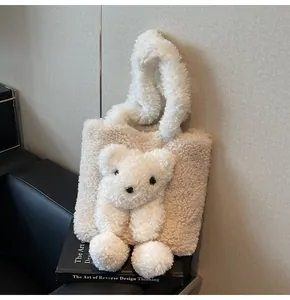 Close-up of fluffy beige teddy bear plush tote bag on a minimalist background