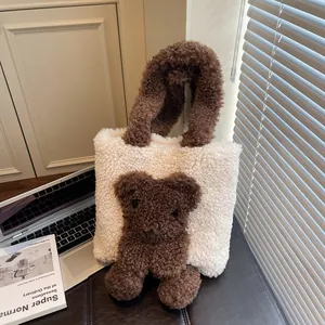 Cute 3D Plush Bear Faux Lamb Wool Tote Bag For Women Soft Warm Shoulder Handbag Contrast Color Girlhood Street Style Bag