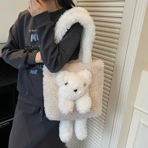 Chic 2025 plush teddy bear tote bag with soft beige faux shearling for women