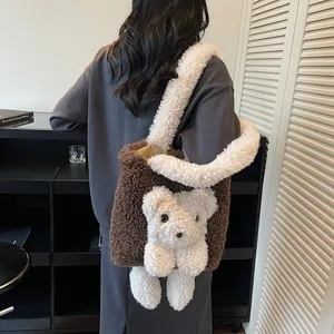 Fashionable brown faux shearling tote bag featuring a cute 3D white teddy bear design