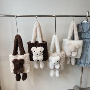 Fashion lamb wool tote bag with cute bear detail in four neutral color options