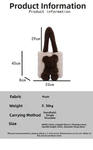 Detaillierte Größenangaben für die Teddy-Einkaufstasche aus Lammfell-Imitat