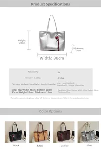Detailed chart showing silver tote bag dimensions 38x28x11cm and PU leather texture