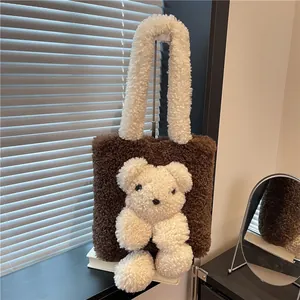 Süße 3D Bär Plüsch Einkaufstasche Lammwollimitat Umhängetasche Große Kapazität Kontrastfarbe Handtasche Damen Winter Mode