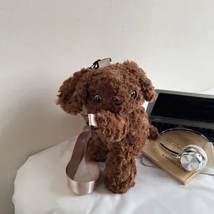 Schattige Cartoon Puppy Hond Pluche Rugzak Voor Vrouwen Kinderen Zachte Harige Diervorm Schoudertas Kawaii Dagelijkse Tas